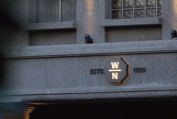 在靜巷之間，蔚南裏緩緩展開