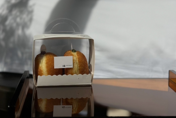 2/17 至3月底，蔚南裏邀請你，用一點甜，展開春天的日常。