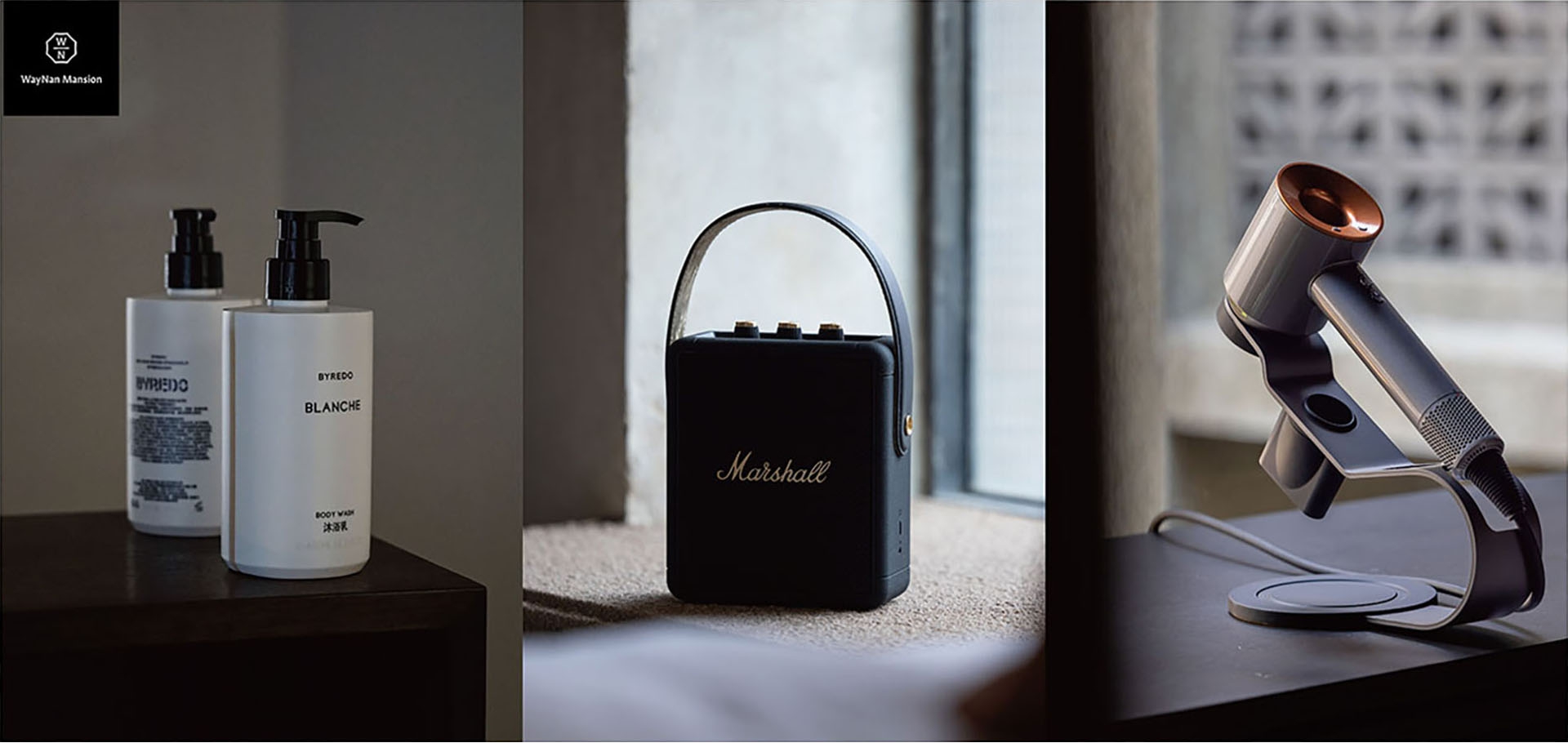 蔚南裏備品組合圖